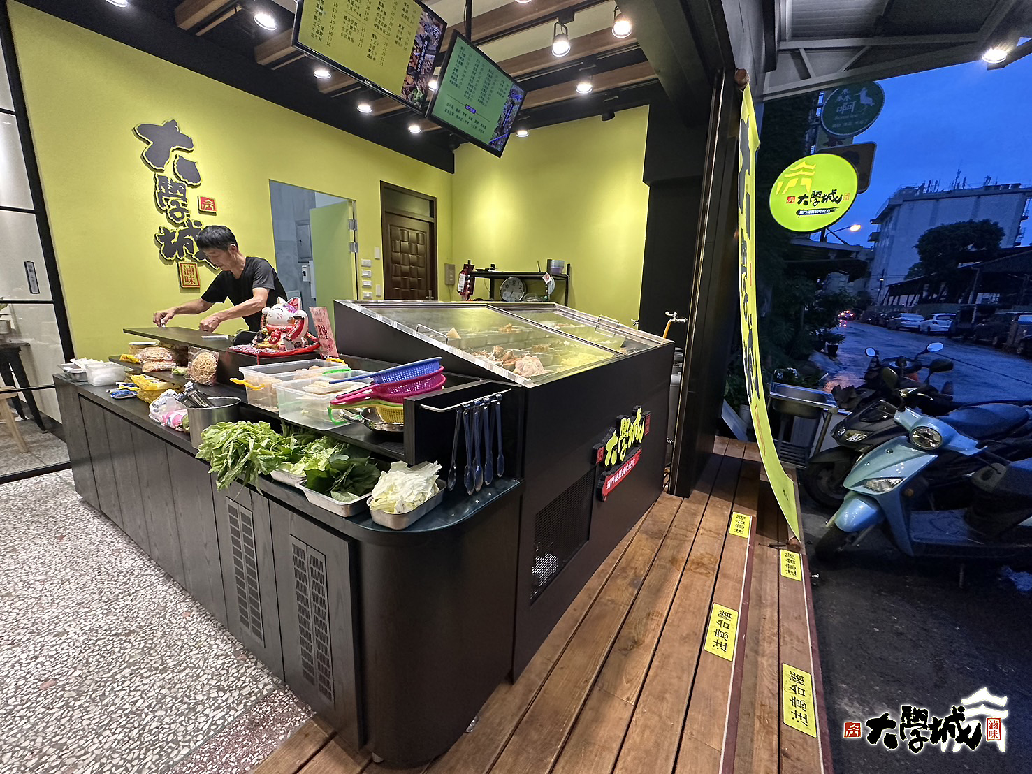 大學城滷味：商空+CIS主視覺系列整體設計 5