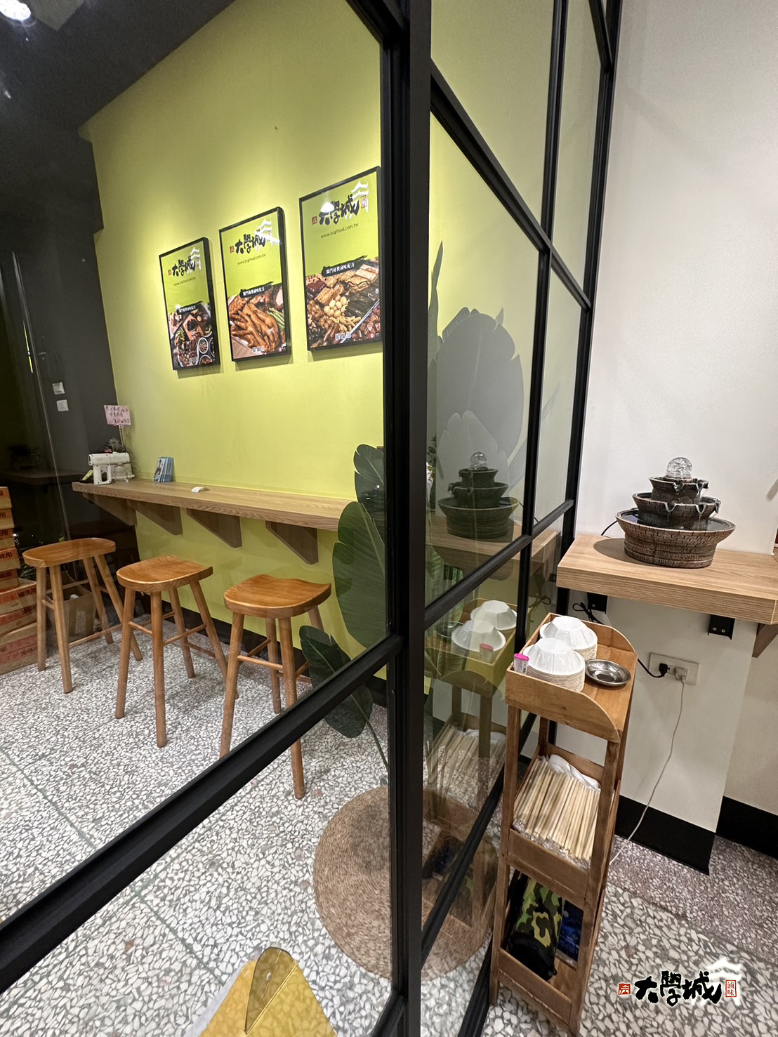 大學城滷味：商空+CIS主視覺系列整體設計 49