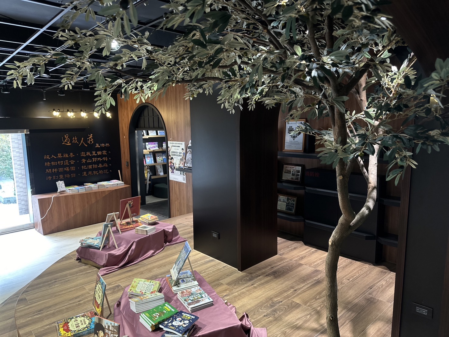 海山高中：圖書館二館 /商空+主視覺系列整體設計 15