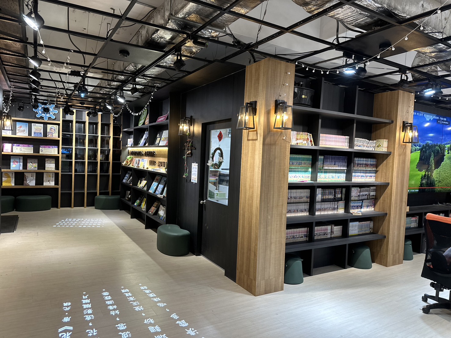 海山高中：圖書館一館 /商空+主視覺系列整體設計 12