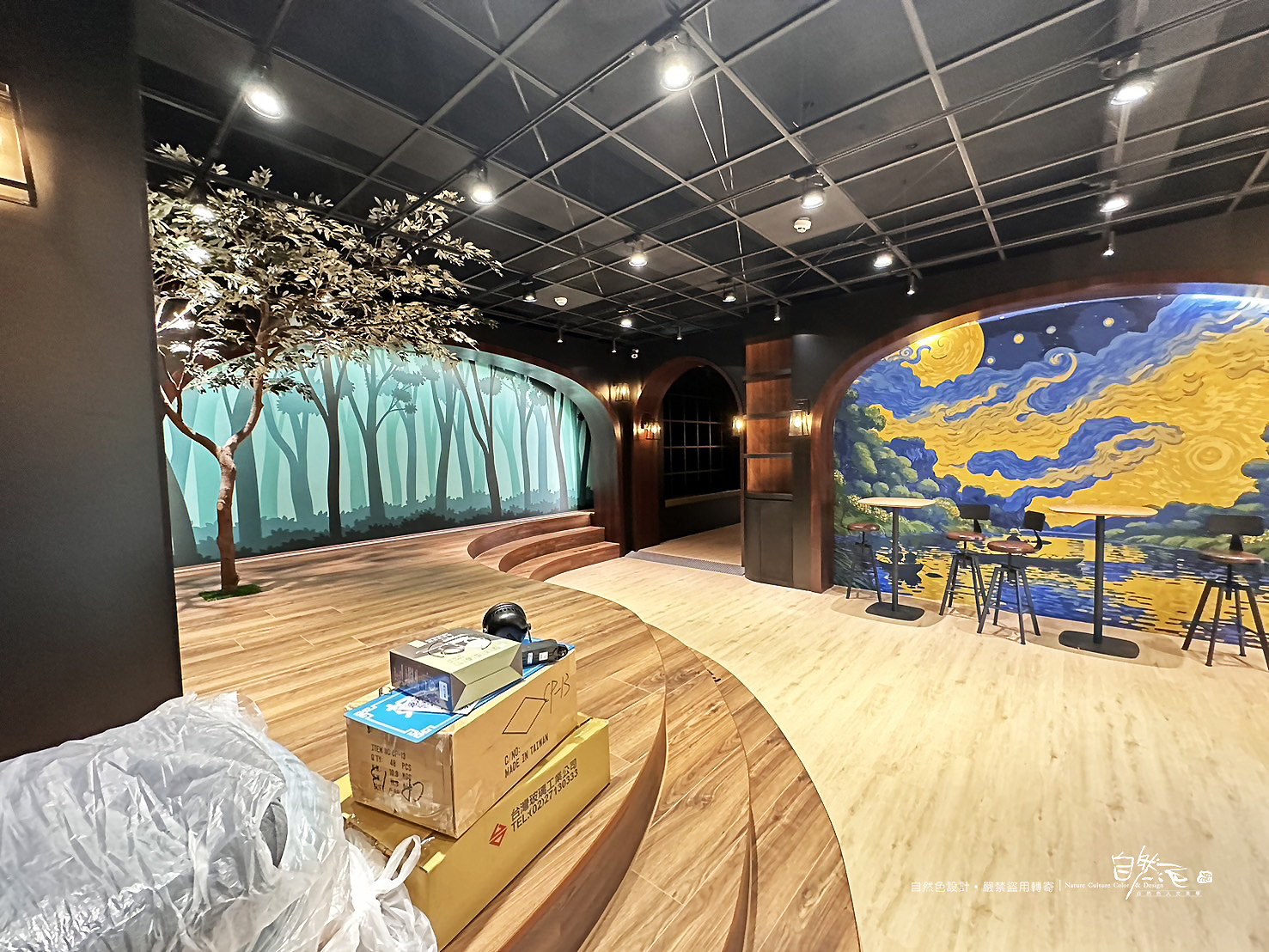 海山高中：圖書館二館 /商空+主視覺系列整體設計 67