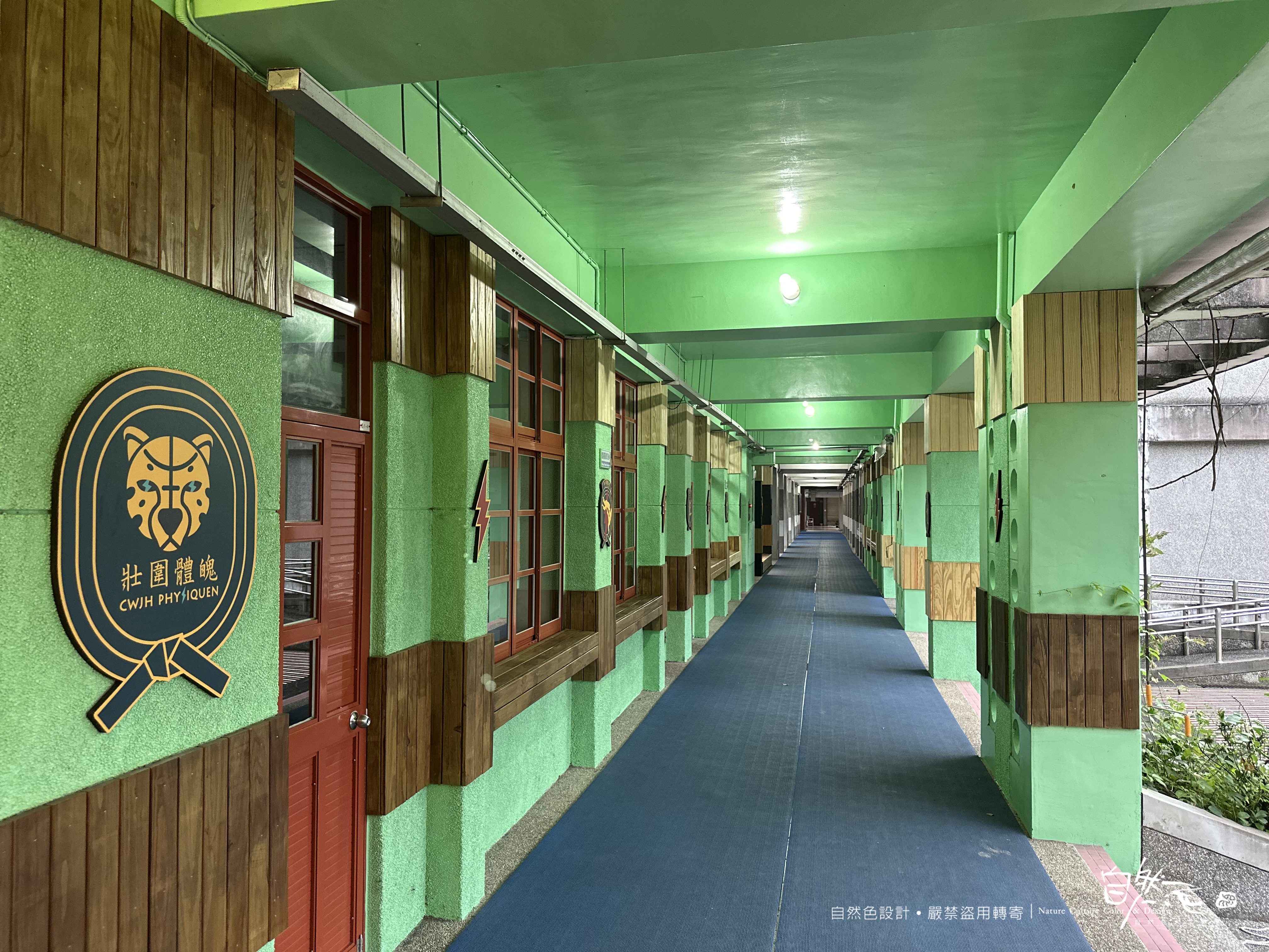 壯圍國中空間活化：商空+CIS主視覺系列整體設計 31