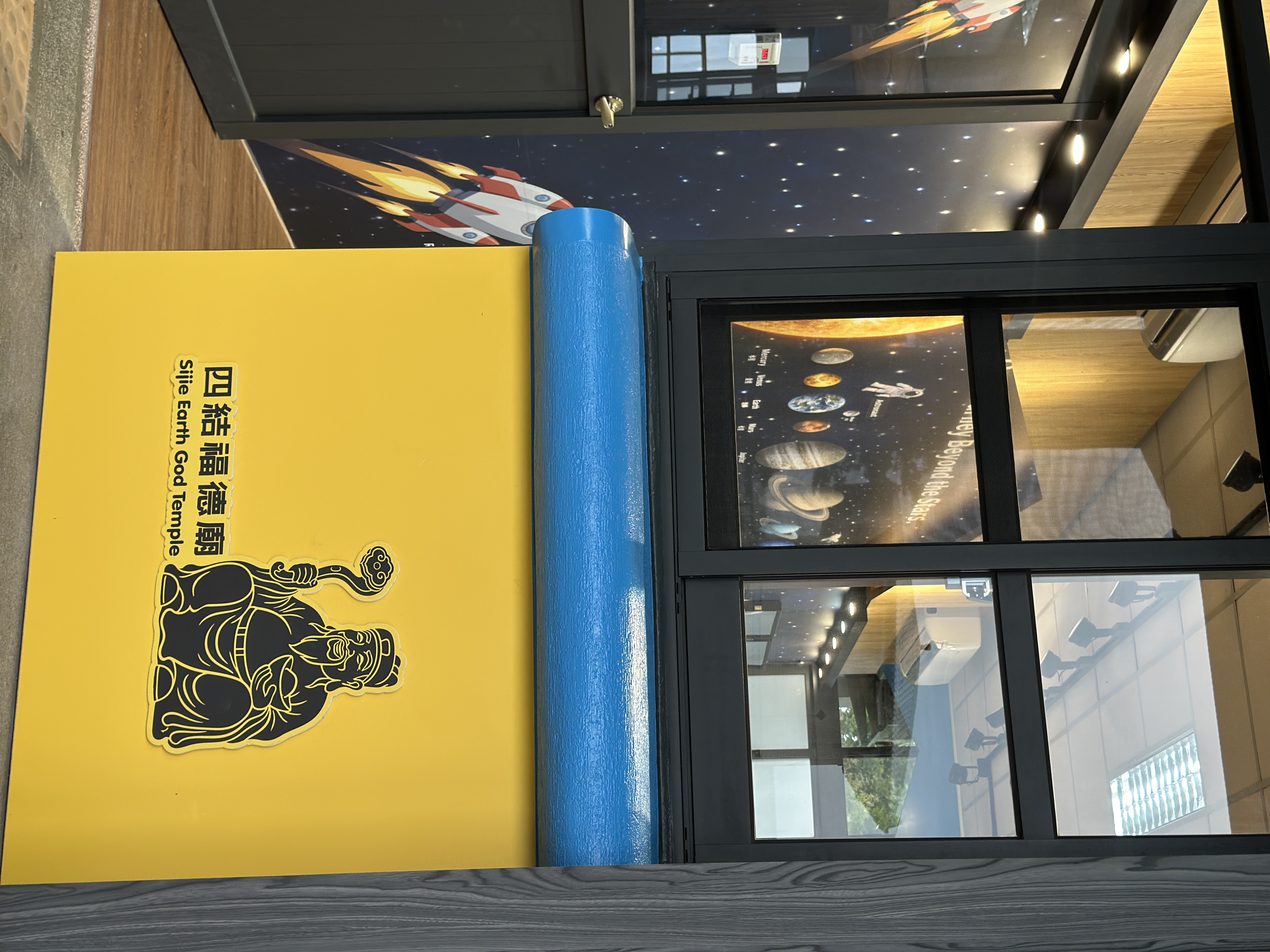 興中國中：雙語多元教室/商空+CIS主視覺系列整體設計 13
