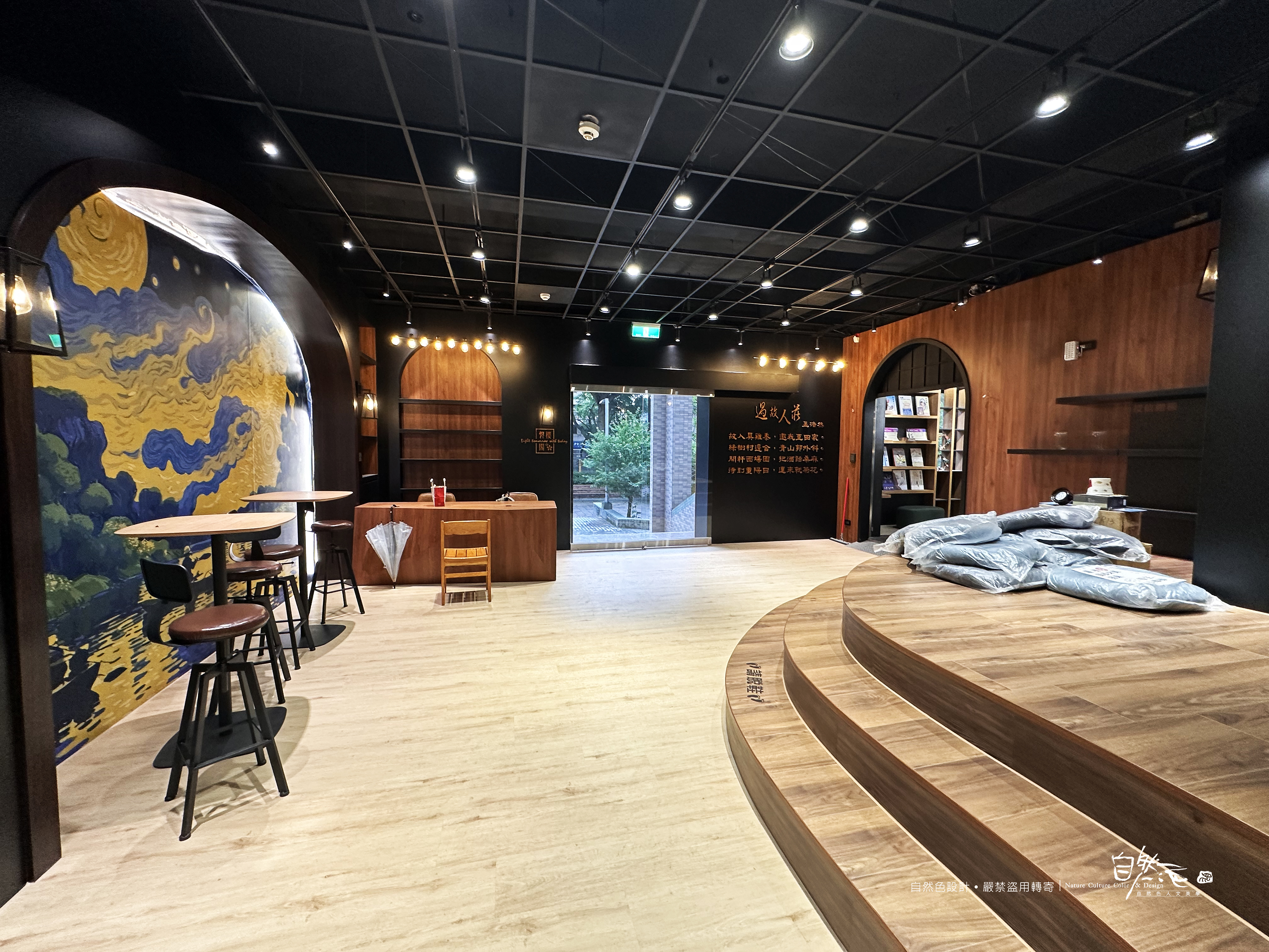 海山高中：圖書館二館 /商空+主視覺系列整體設計 38