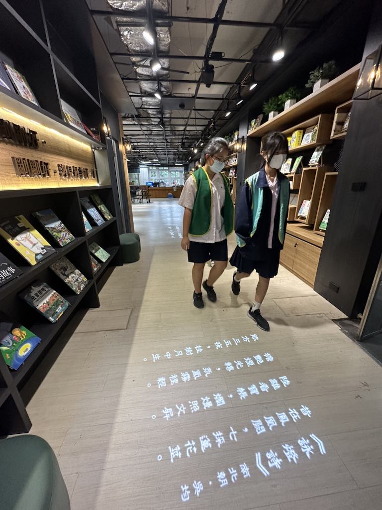 海山高中：圖書館一館 /商空+主視覺系列整體設計 54