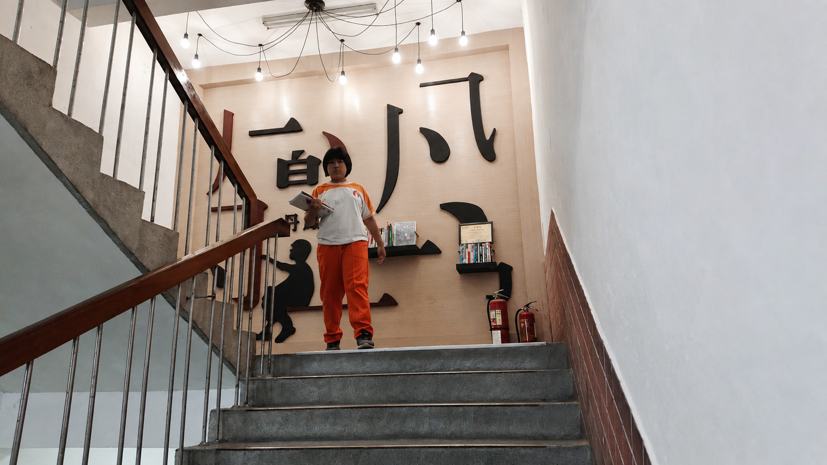新北市立丹鳳高中：轉角空間改造設計規劃系列ep4