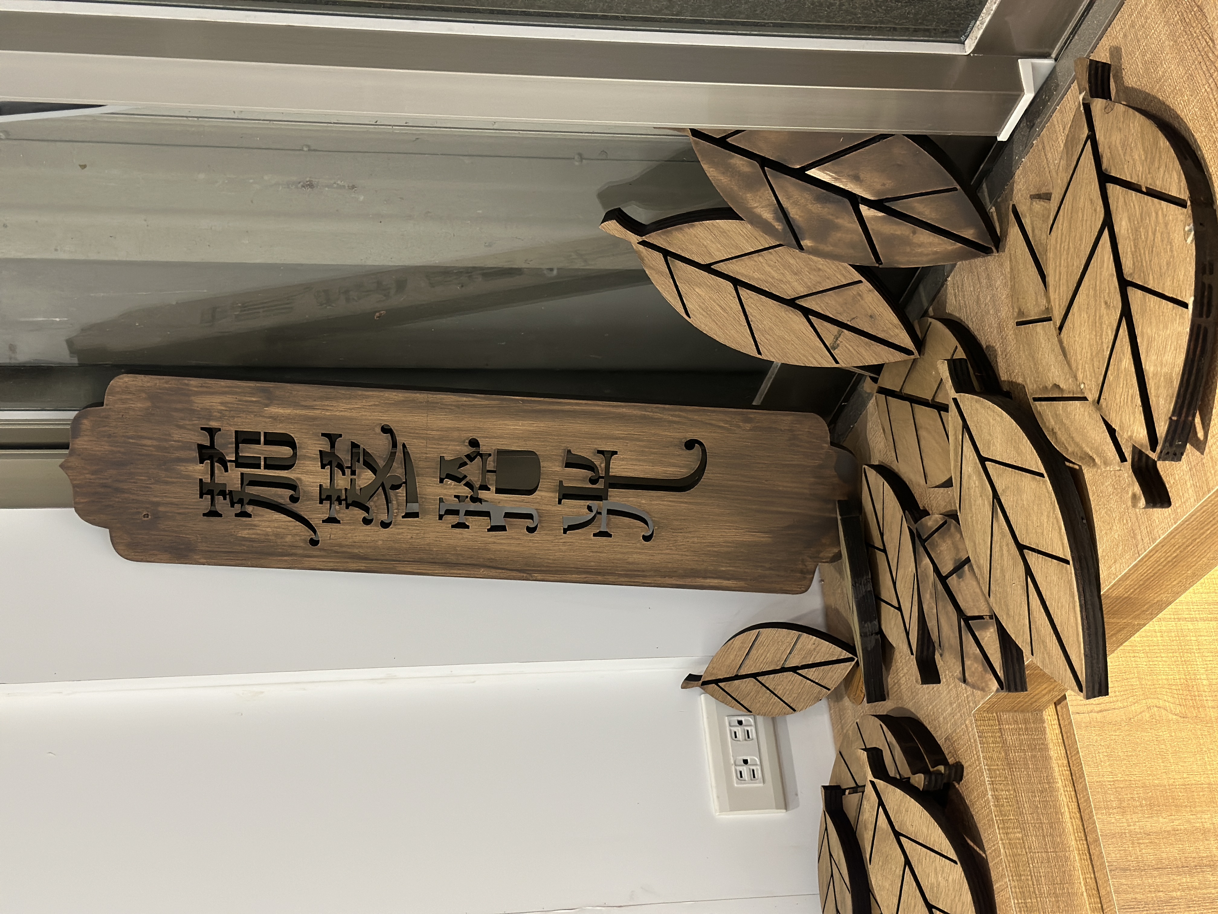 利澤國中：多元教室/商空+CIS主視覺系列整體設計 26