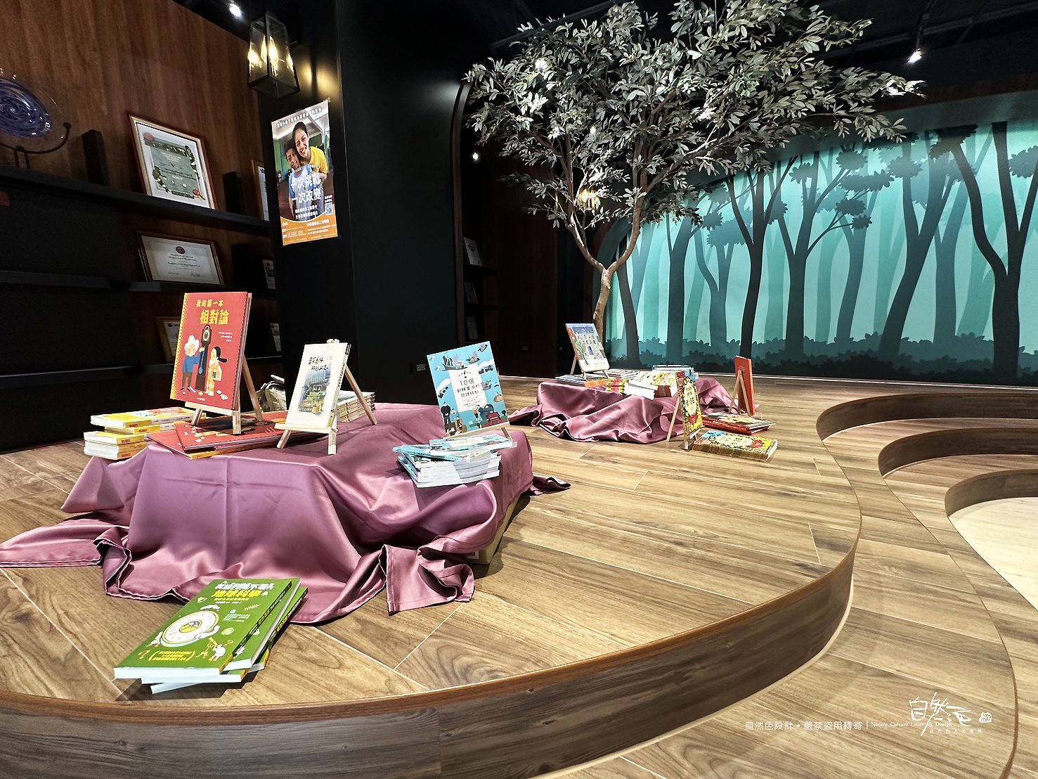 海山高中：圖書館二館 /商空+主視覺系列整體設計 81