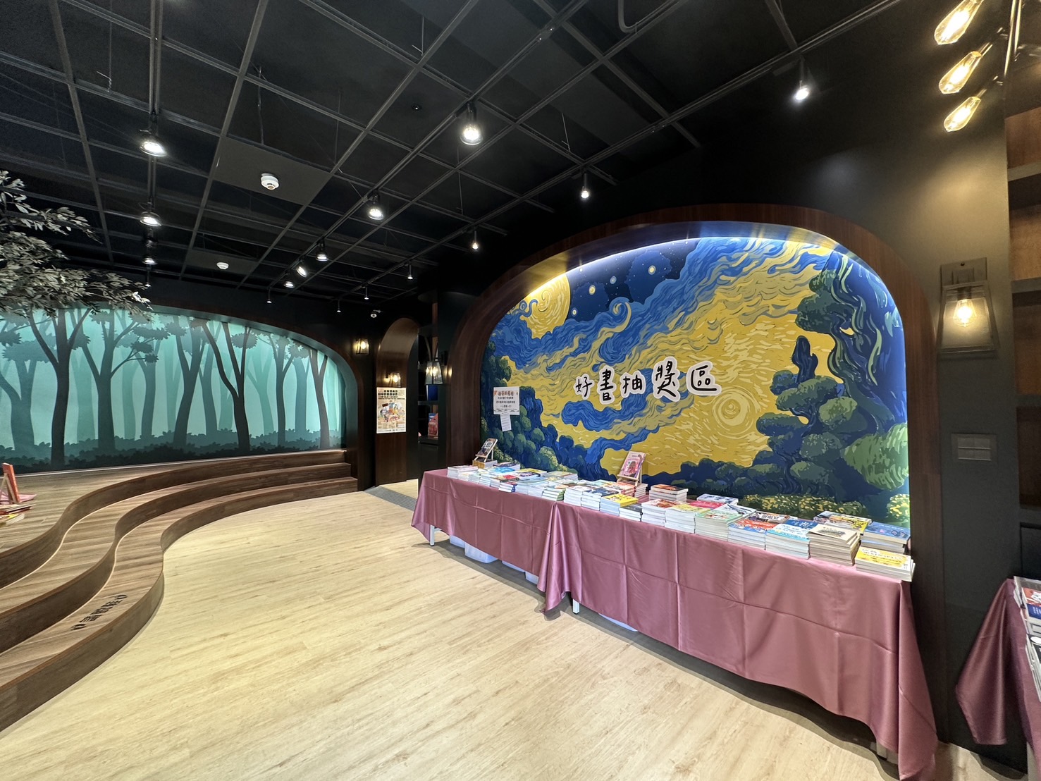 海山高中：圖書館二館 /商空+主視覺系列整體設計 19