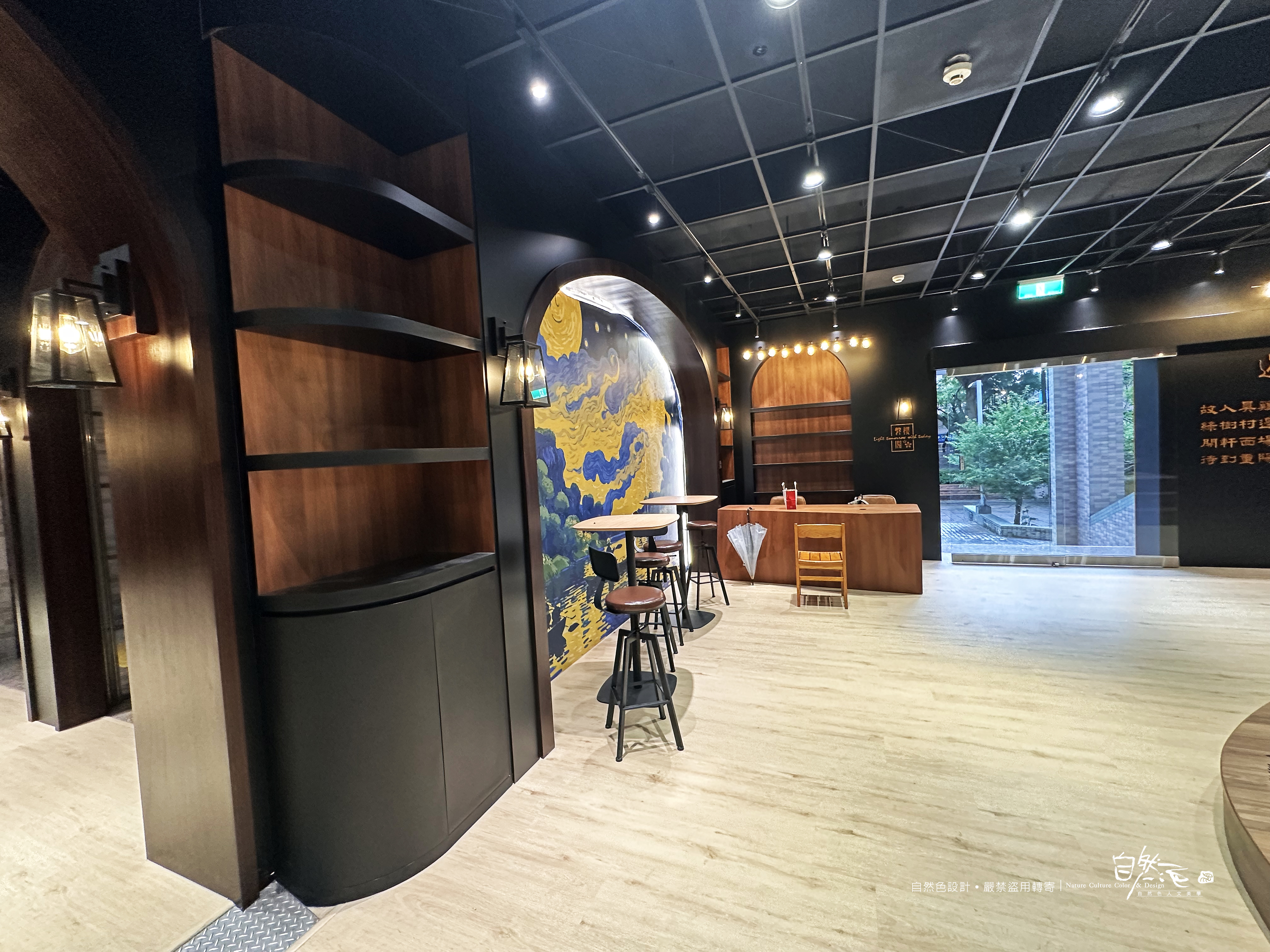海山高中：圖書館二館 /商空+主視覺系列整體設計 51