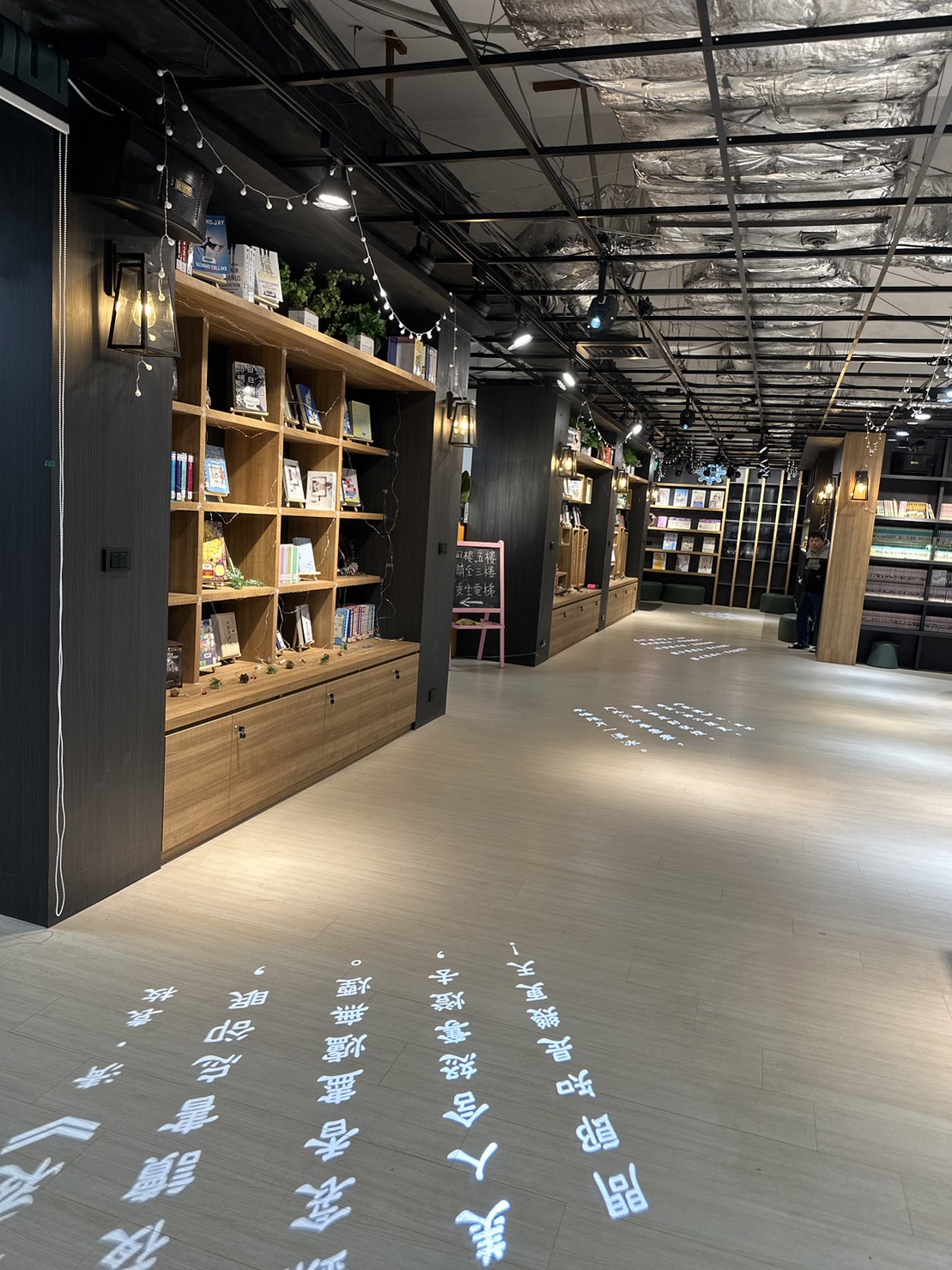 海山高中：圖書館一館 /商空+主視覺系列整體設計 15