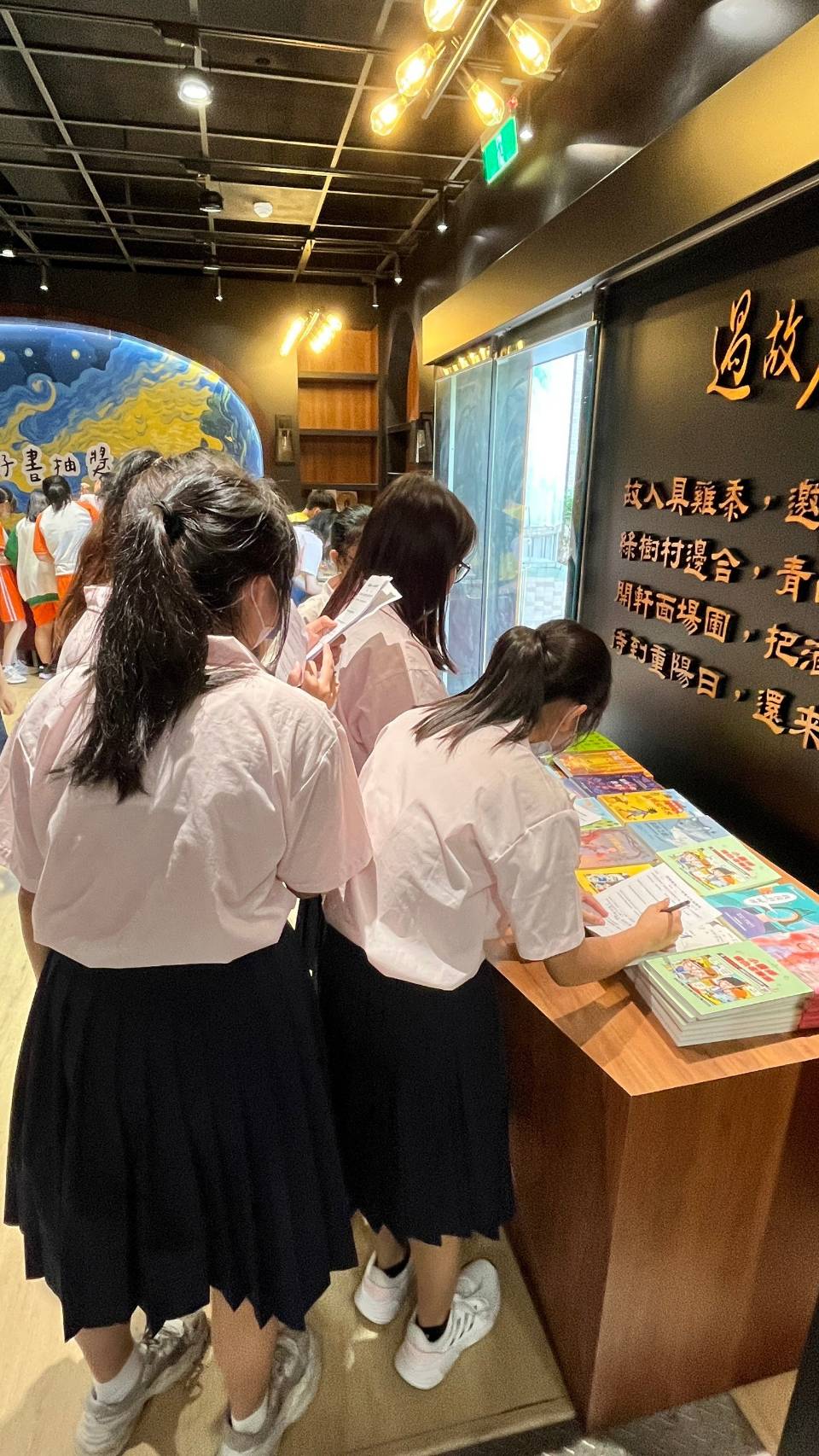 海山高中：圖書館二館 /商空+主視覺系列整體設計 86