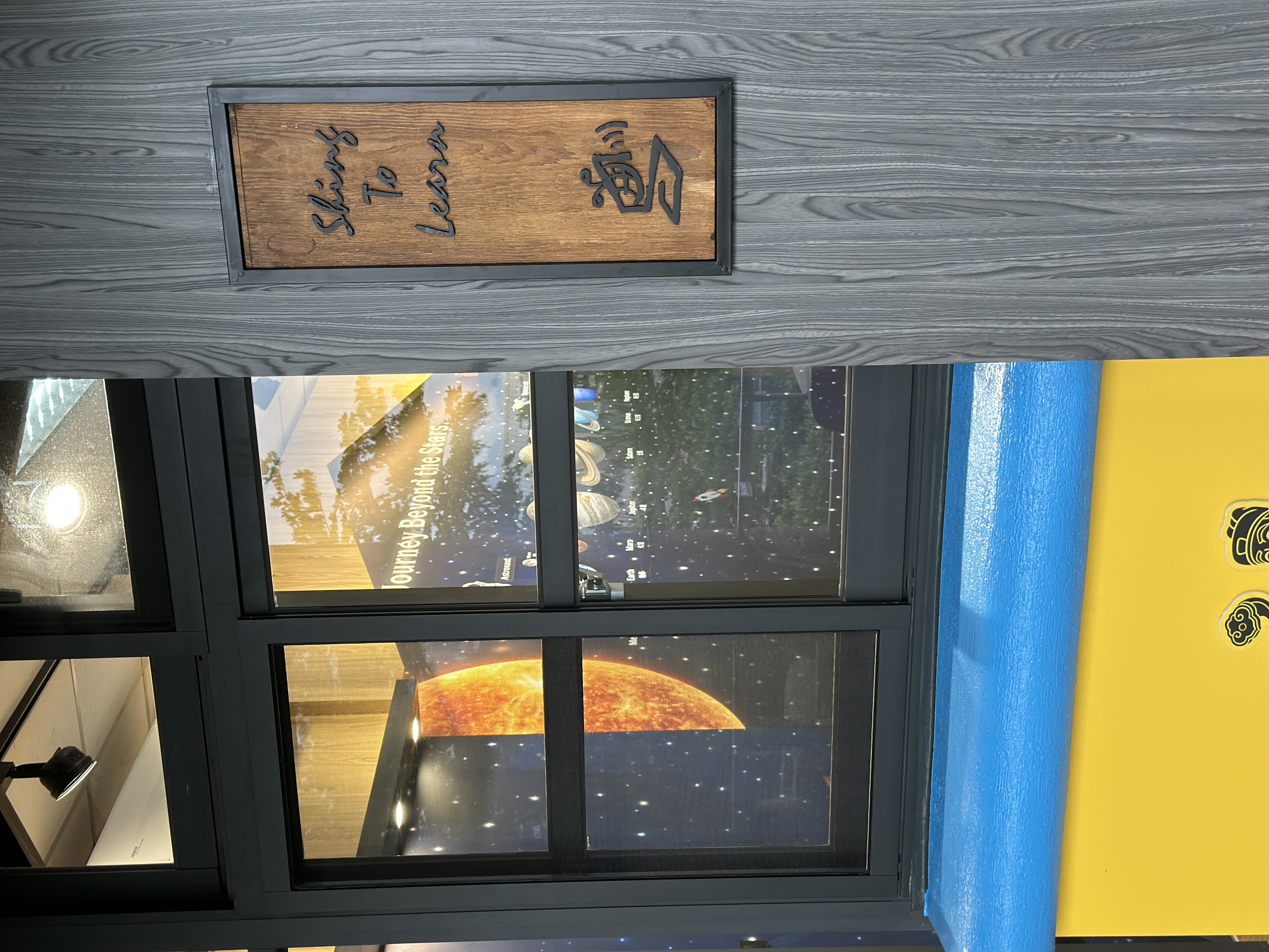 興中國中：雙語多元教室/商空+CIS主視覺系列整體設計 12
