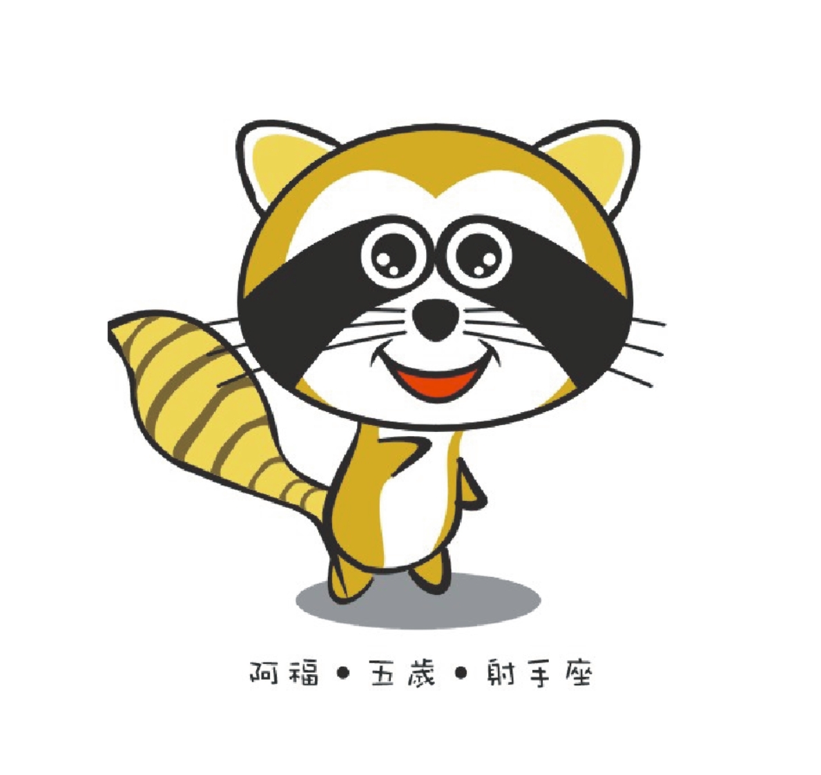 SEI英語補習班：CIS主視覺系列設計