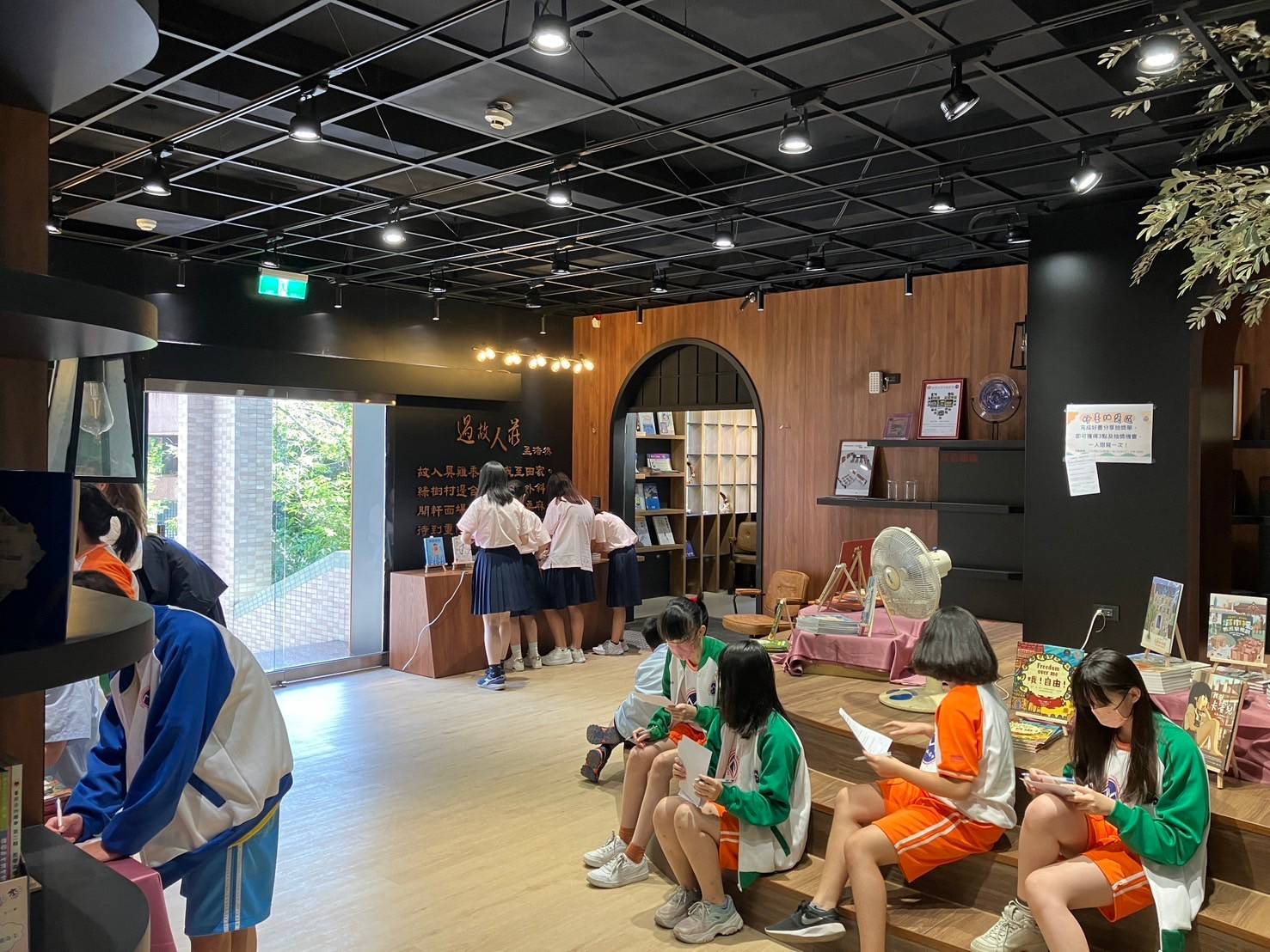 海山高中：圖書館二館 /商空+主視覺系列整體設計 90