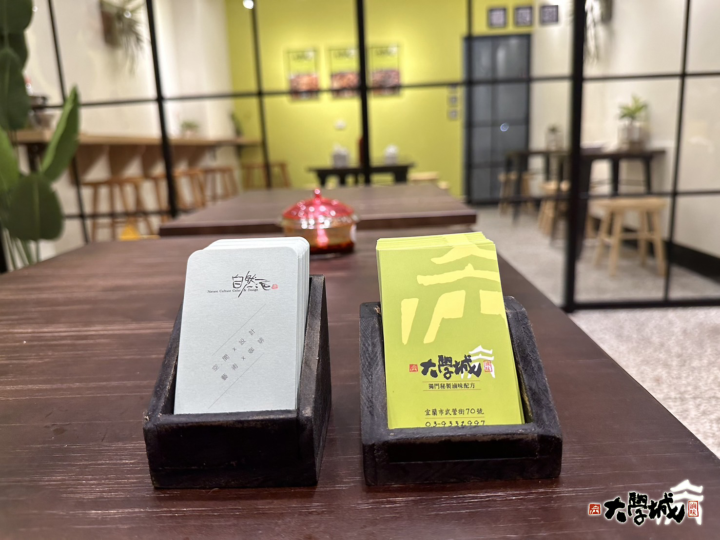 大學城滷味：商空+CIS主視覺系列整體設計 63