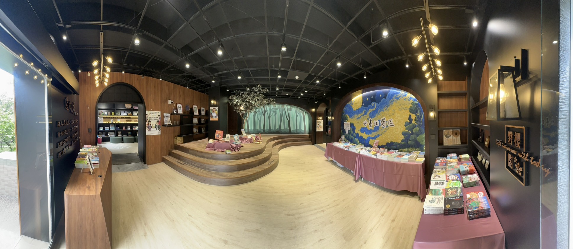 海山高中：圖書館二館 /商空+主視覺系列整體設計 3