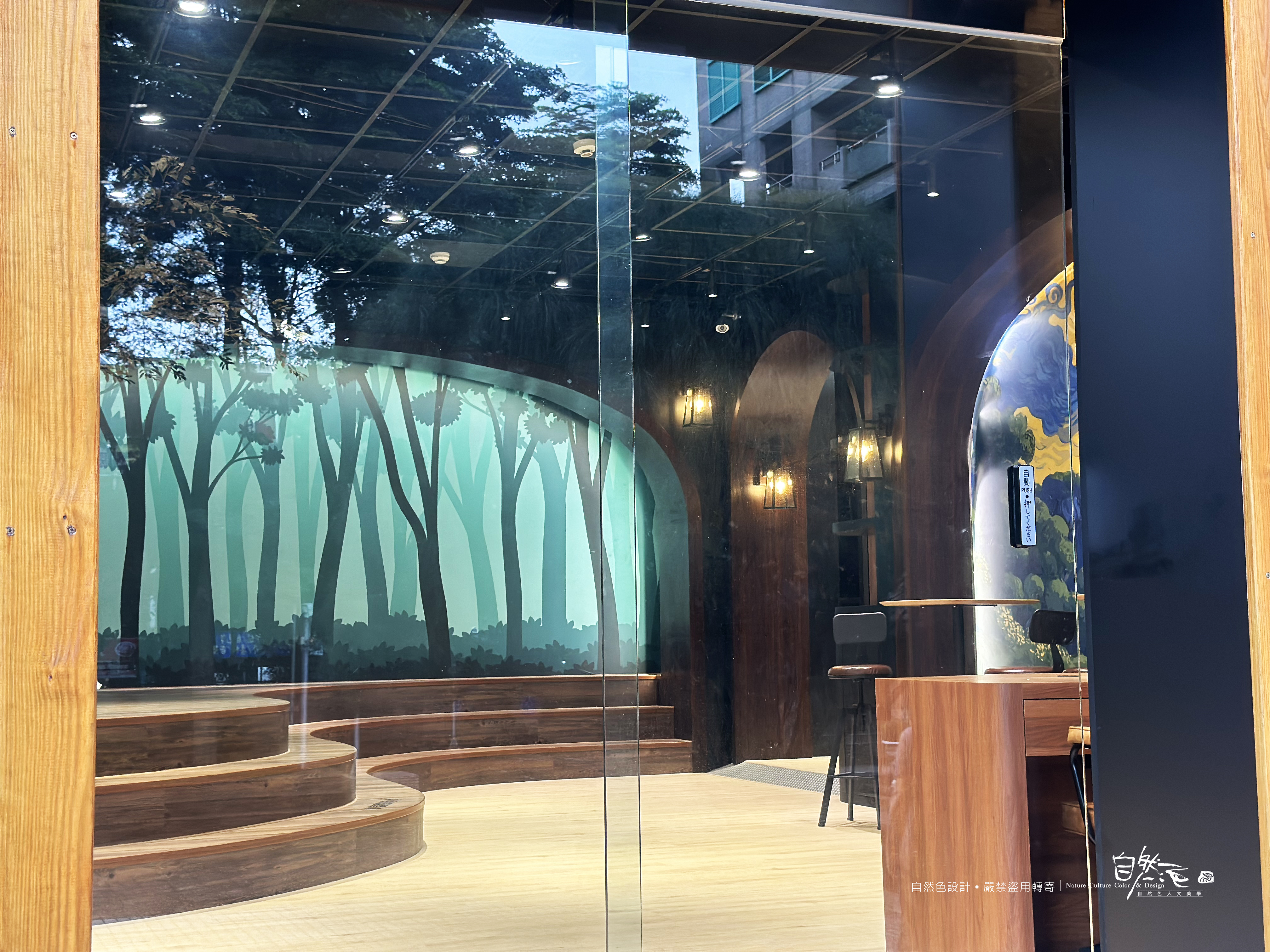 海山高中：圖書館二館 /商空+主視覺系列整體設計 26
