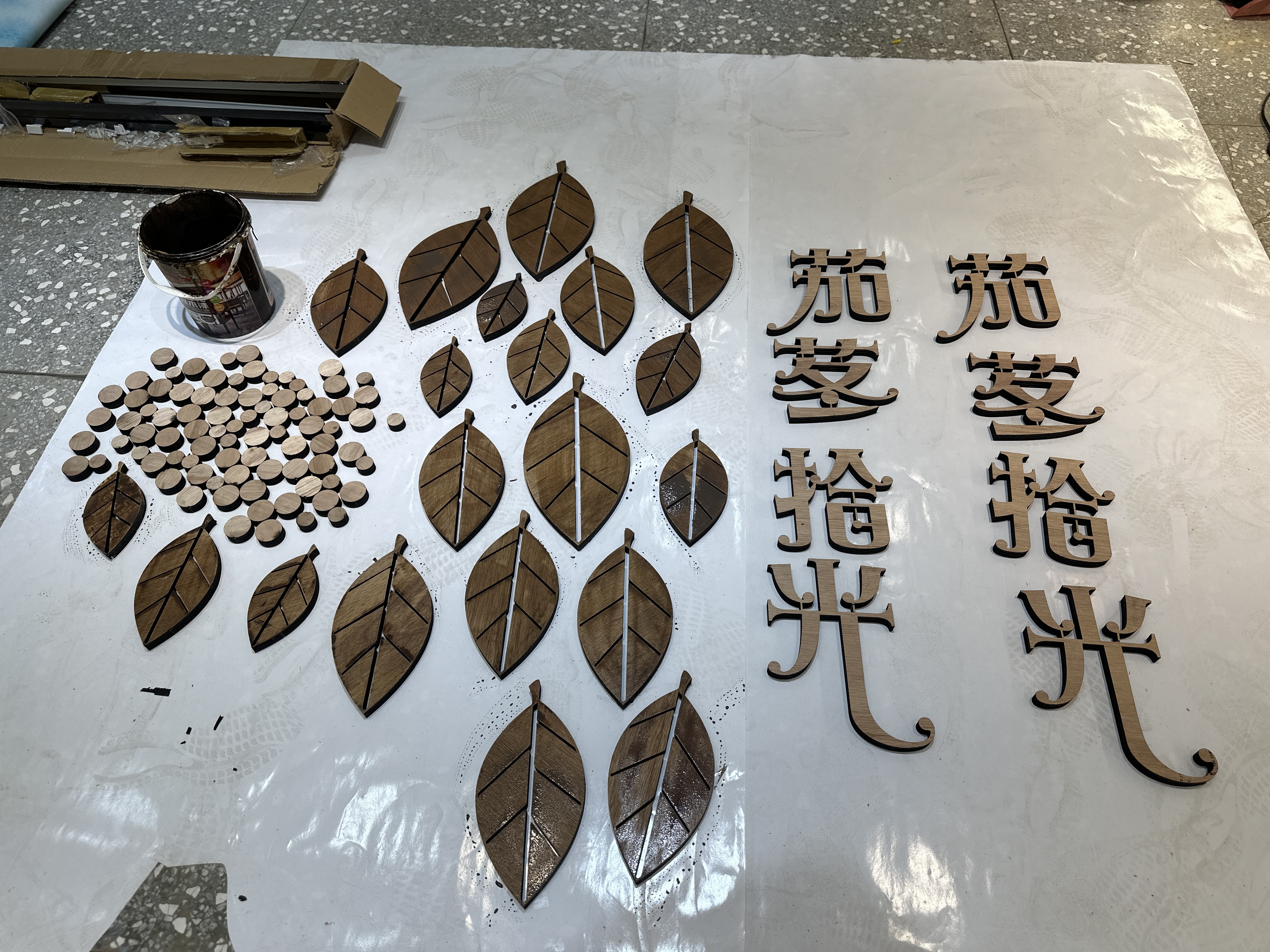 利澤國中：多元教室/商空+CIS主視覺系列整體設計 38