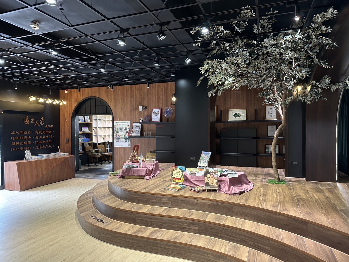 海山高中：圖書館二館 /商空+主視覺系列整體設計 14