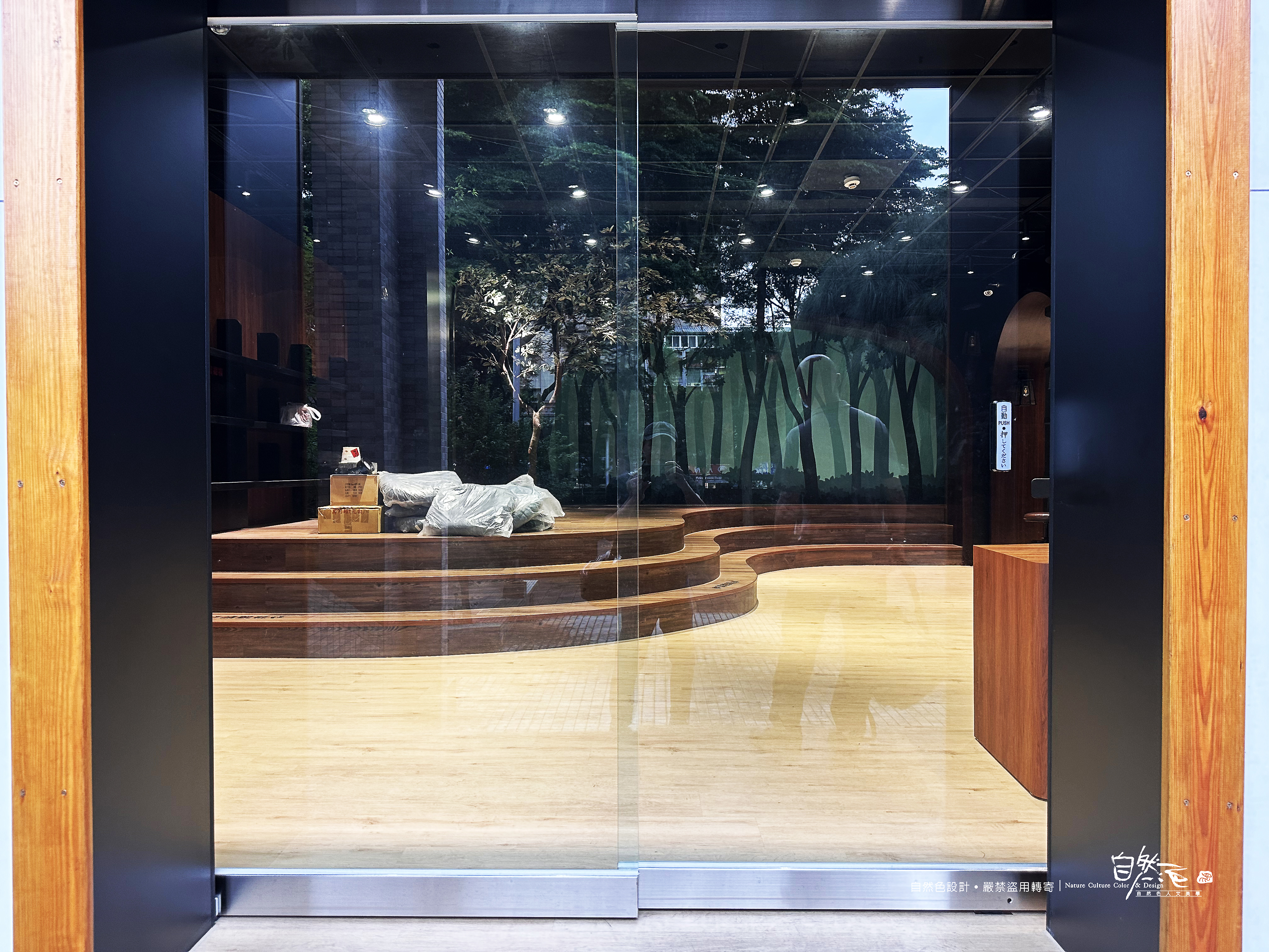 海山高中：圖書館二館 /商空+主視覺系列整體設計 25