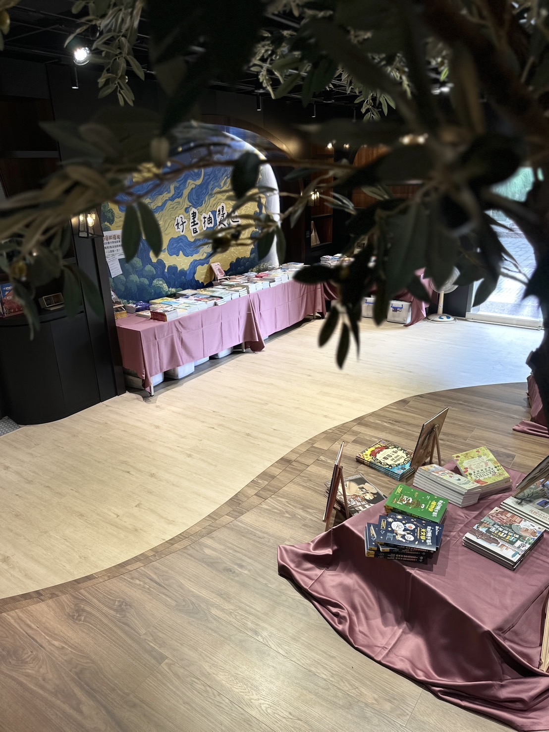 海山高中：圖書館二館 /商空+主視覺系列整體設計 13