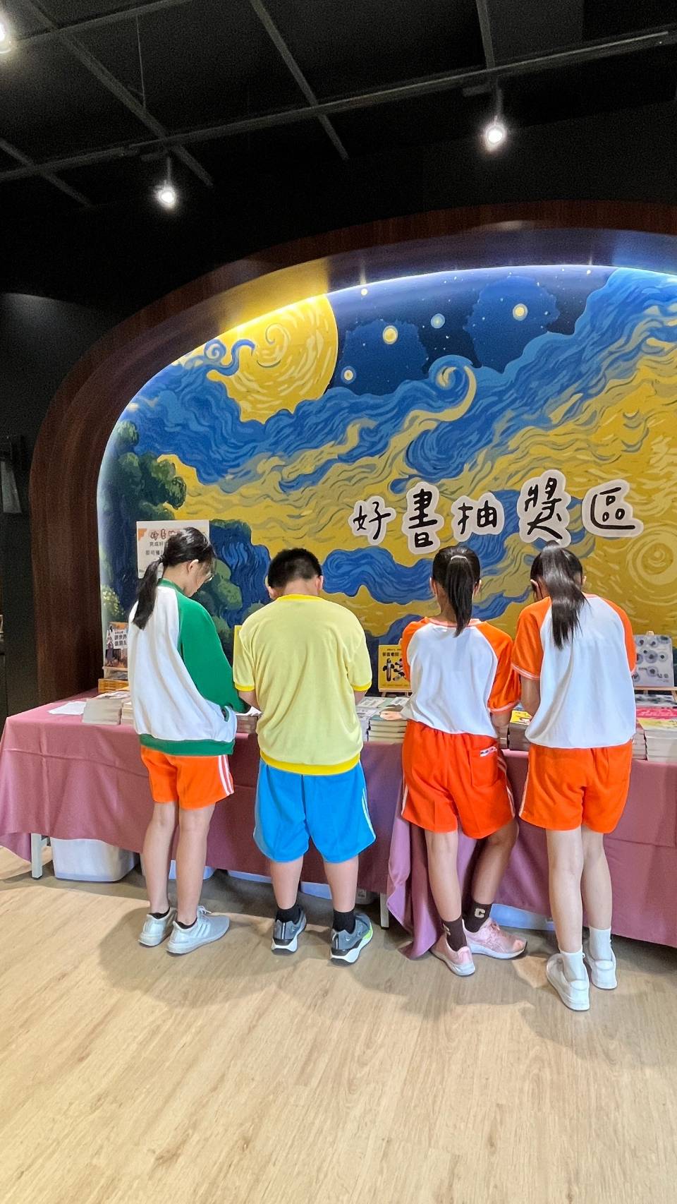 海山高中：圖書館二館 /商空+主視覺系列整體設計 89