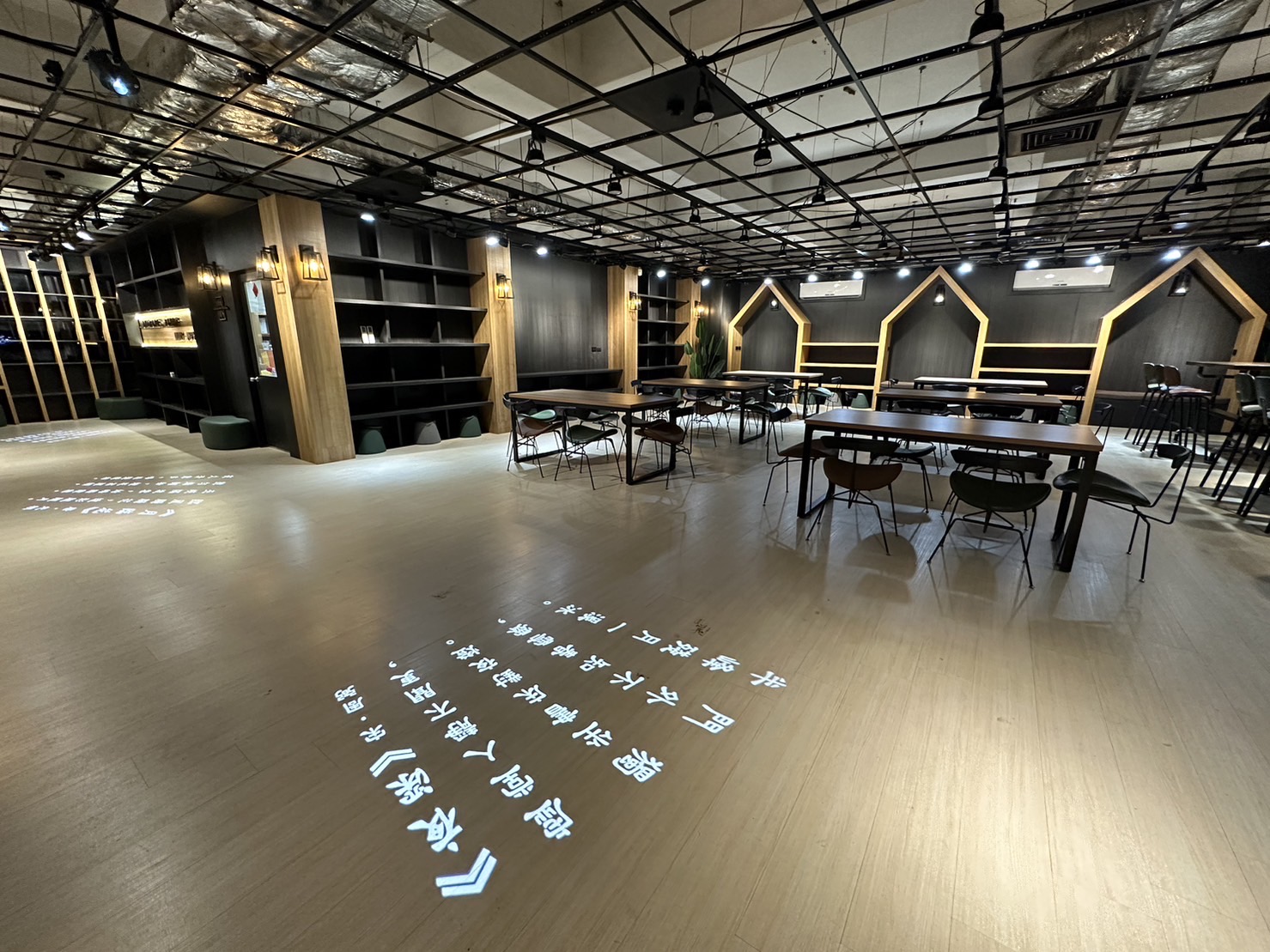 海山高中：圖書館一館 /商空+主視覺系列整體設計 31
