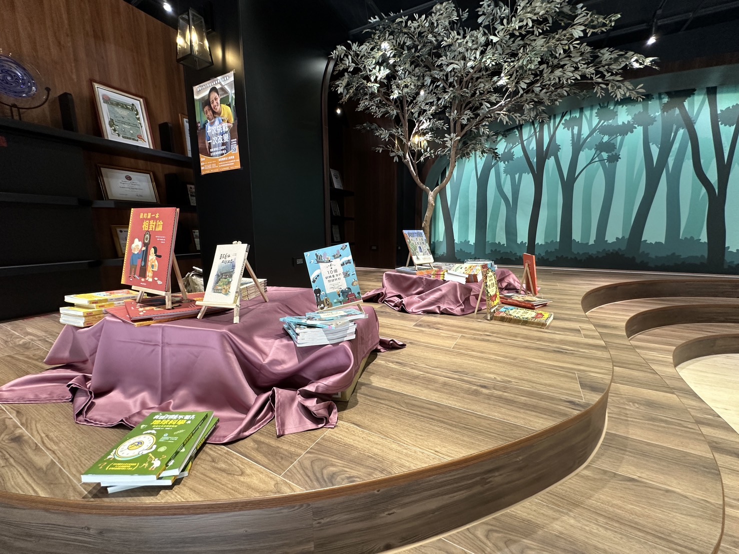 海山高中：圖書館二館 /商空+主視覺系列整體設計 21