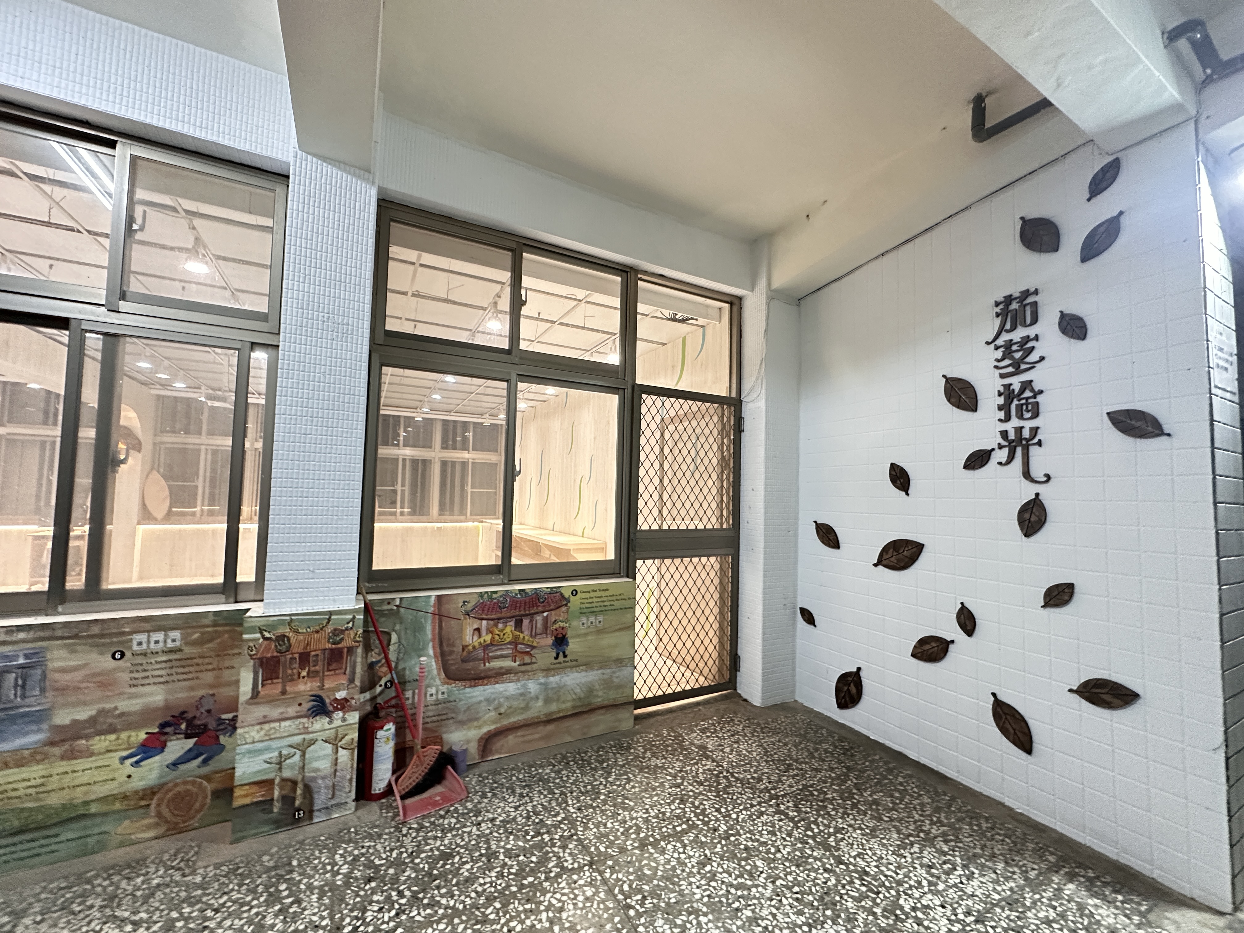 利澤國中：多元教室/商空+CIS主視覺系列整體設計 34