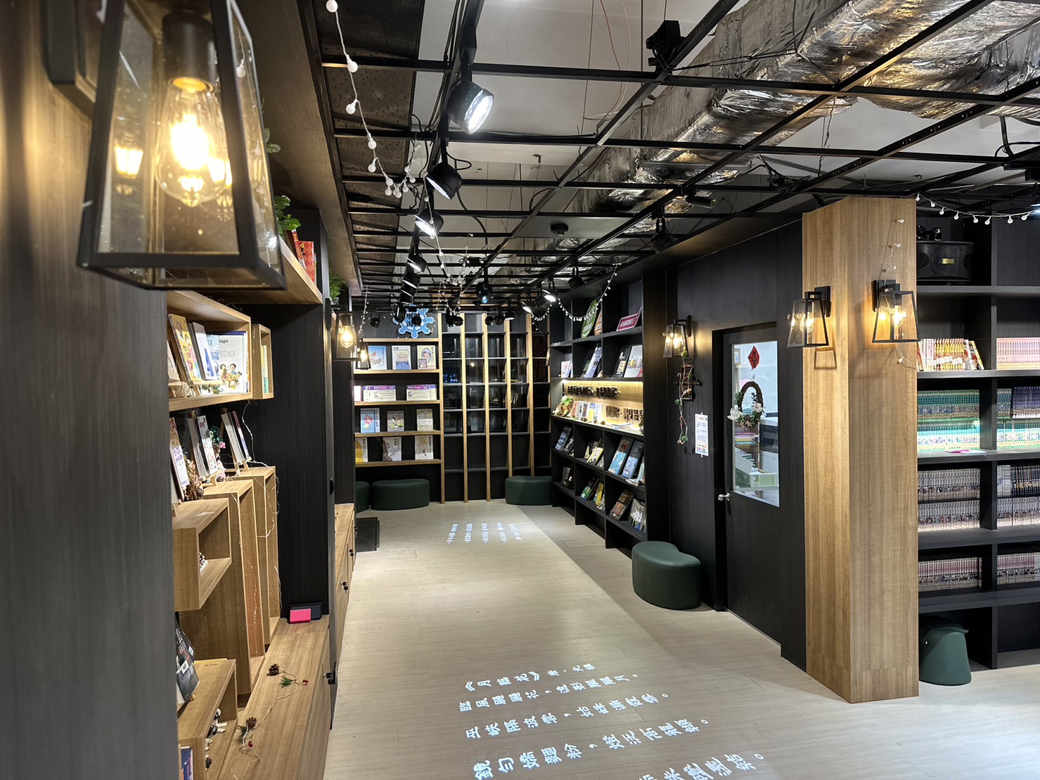 海山高中：圖書館一館 /商空+主視覺系列整體設計 26