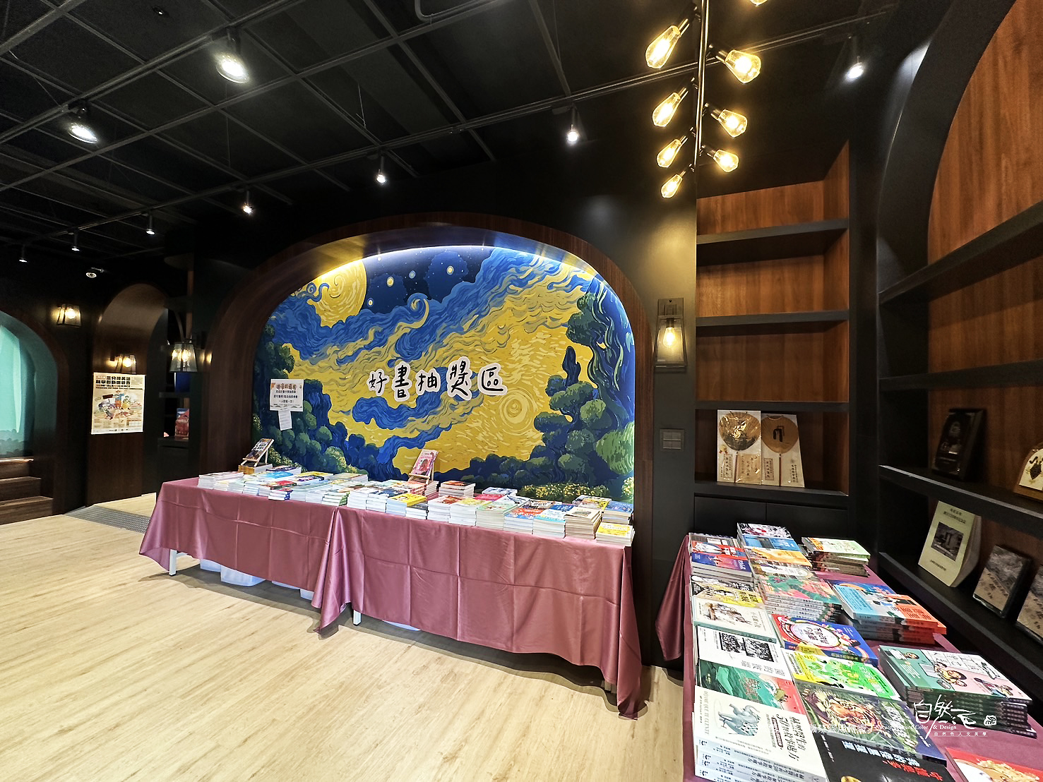 海山高中：圖書館二館 /商空+主視覺系列整體設計 55