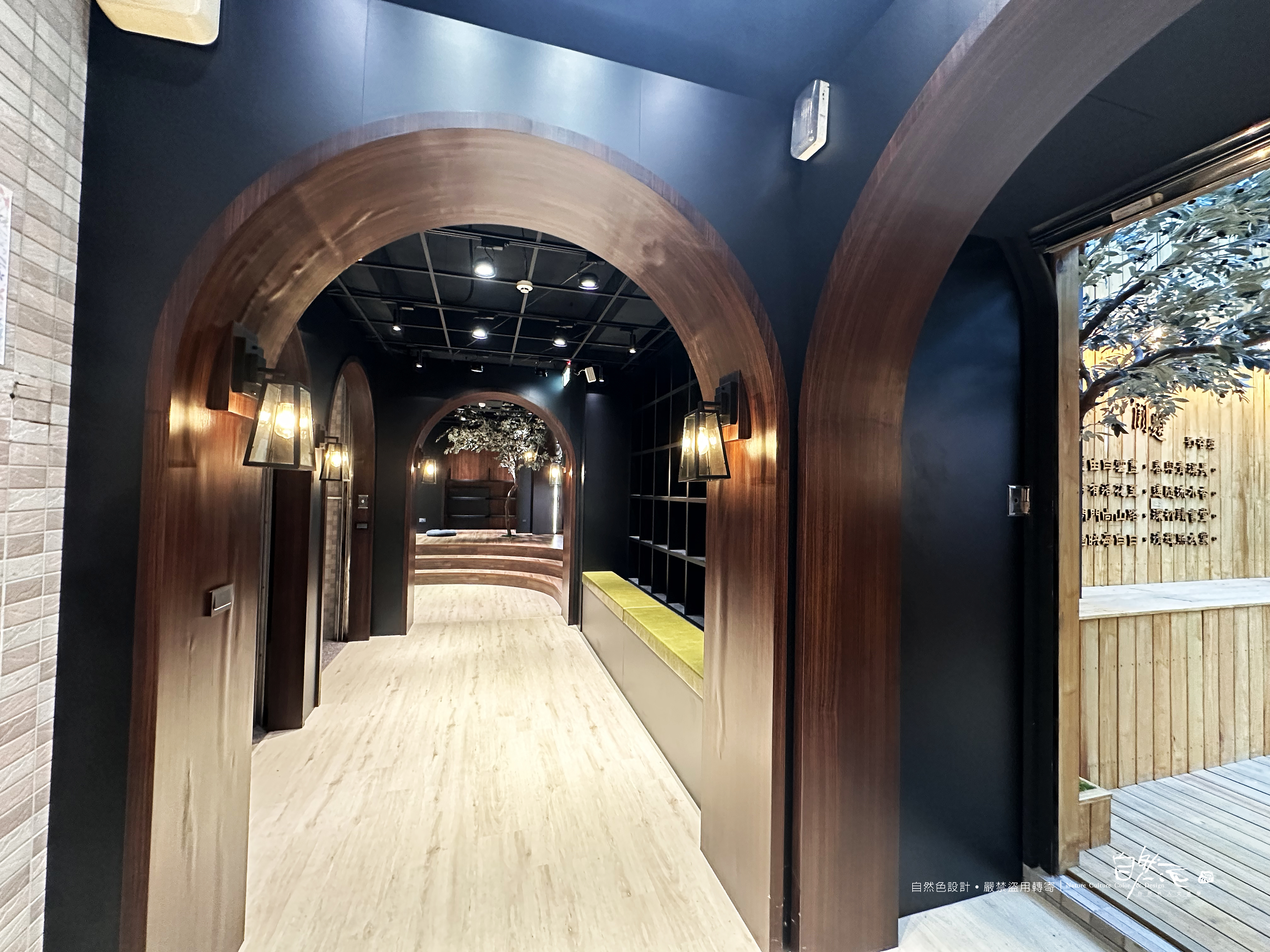 海山高中：圖書館二館 /商空+主視覺系列整體設計 30