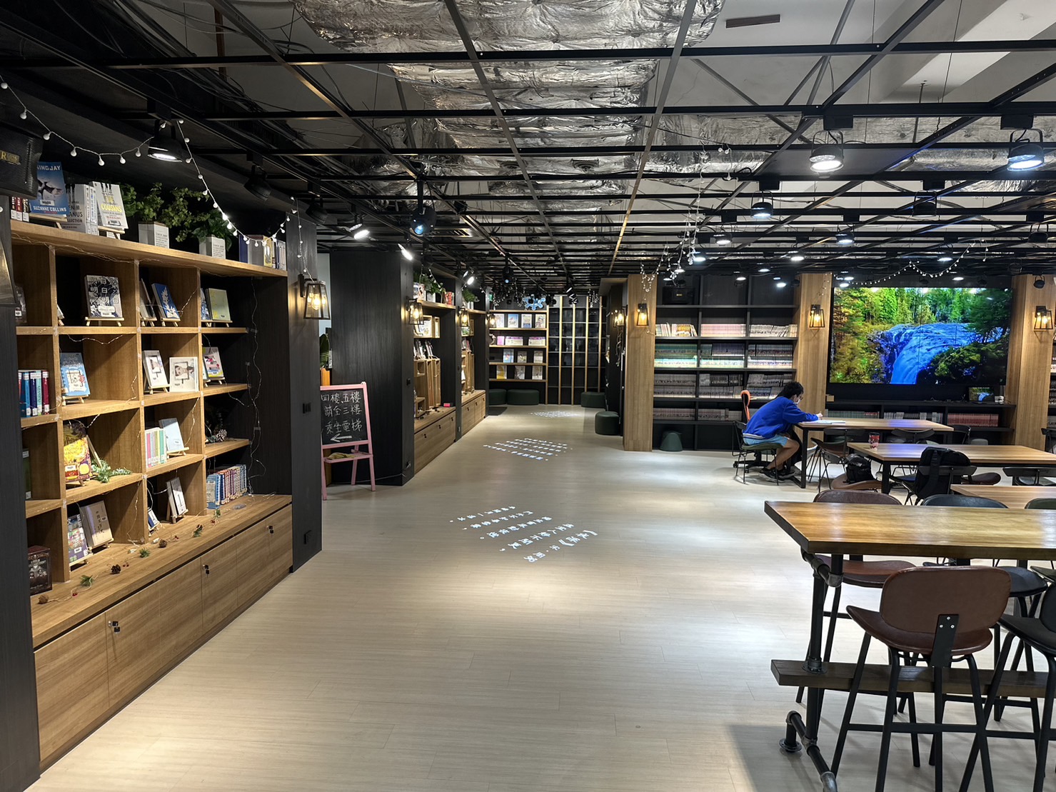 海山高中：圖書館一館 /商空+主視覺系列整體設計 20