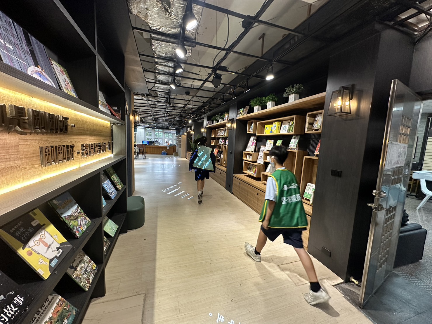 海山高中：圖書館一館 /商空+主視覺系列整體設計 35