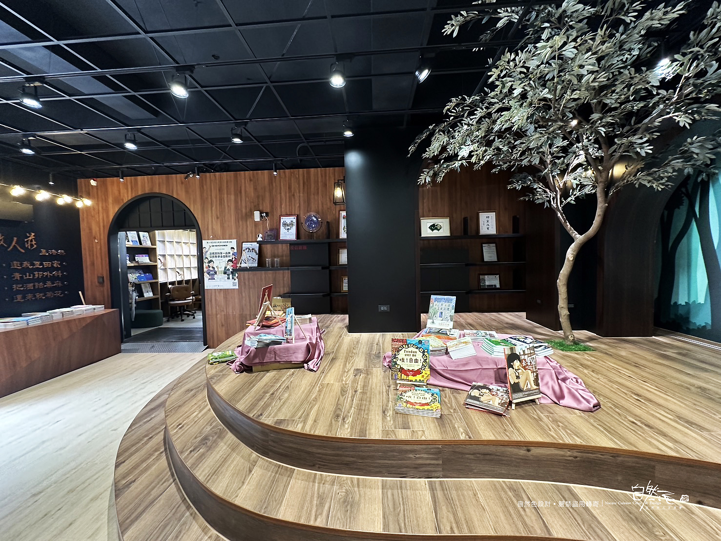 海山高中：圖書館二館 /商空+主視覺系列整體設計 84