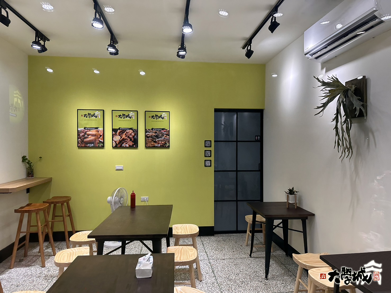 大學城滷味：商空+CIS主視覺系列整體設計 32