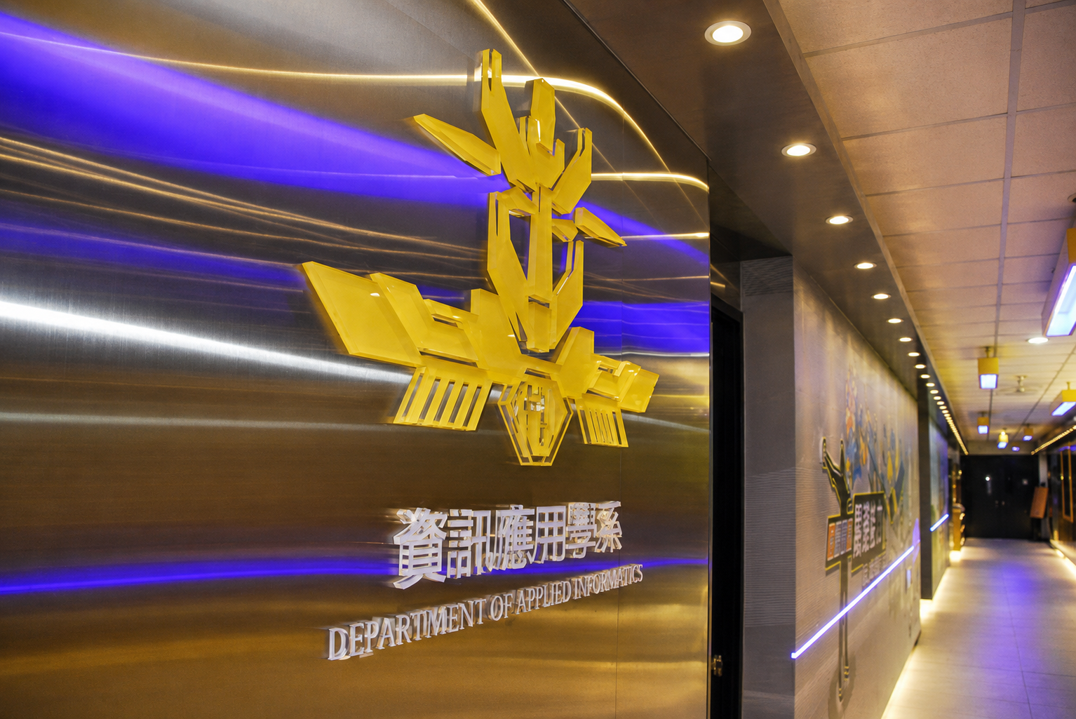 佛光大學：科技光廊空間視覺整體設計+LOGO設計 4