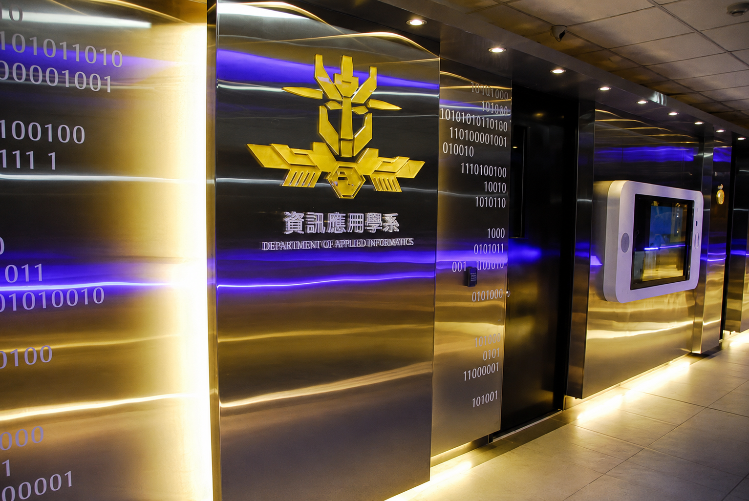 佛光大學：科技光廊空間視覺整體設計+LOGO設計 48
