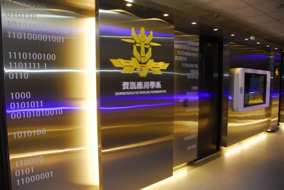 佛光大學：科技光廊空間視覺整體設計+LOGO設計